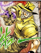 Joseph Joestar